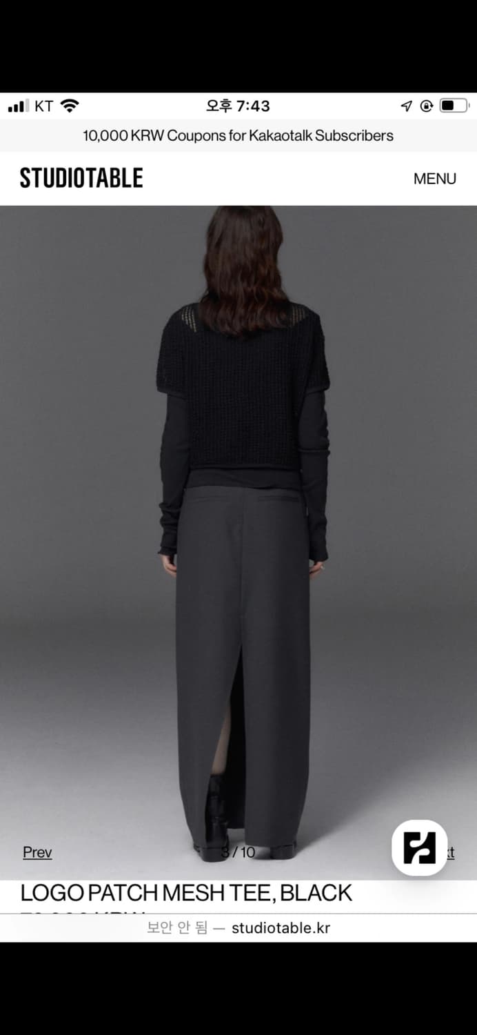 스튜디오테이블 메쉬 니트 탑 상품이미지2