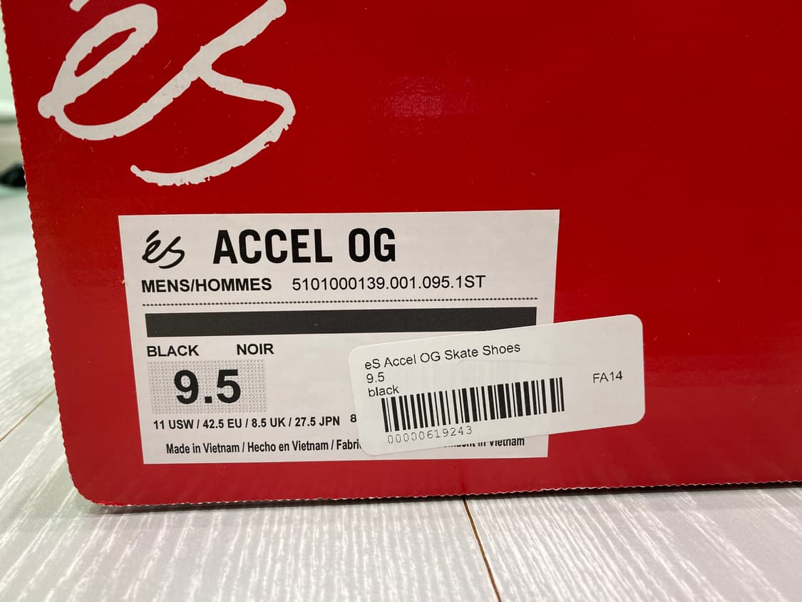 Es accel og 블랙 275 상품이미지5