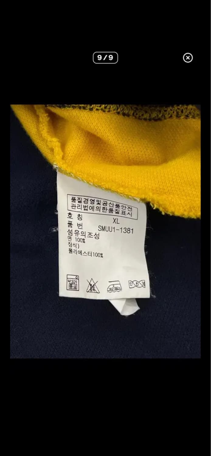 폴로 랄프로렌 호주 빅포니 카라티 상품이미지9