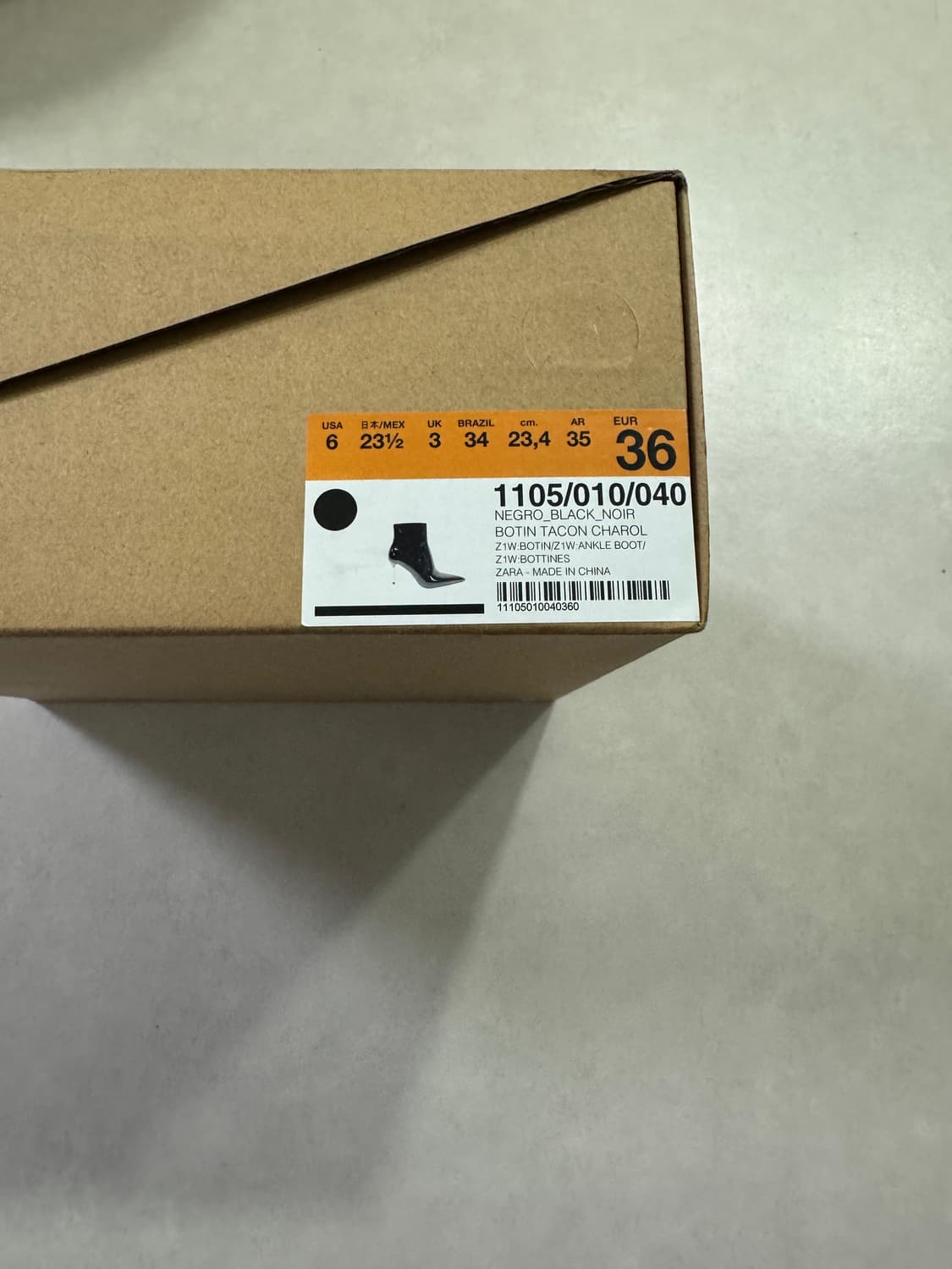 자라 앵클 부츠 36 상품이미지8