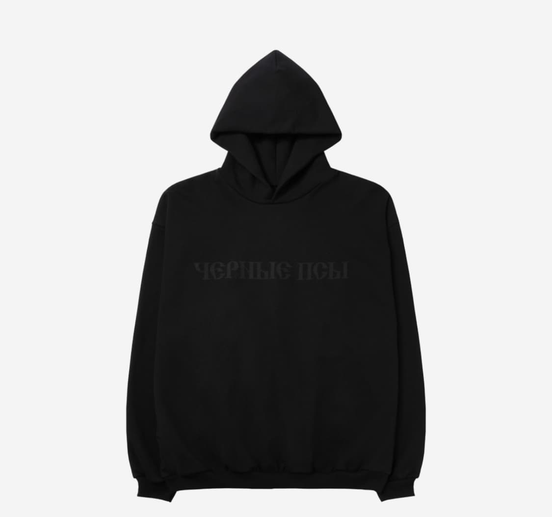이지 고샤 블랙독 후드 2사이즈 yeezy yzy 상품이미지1