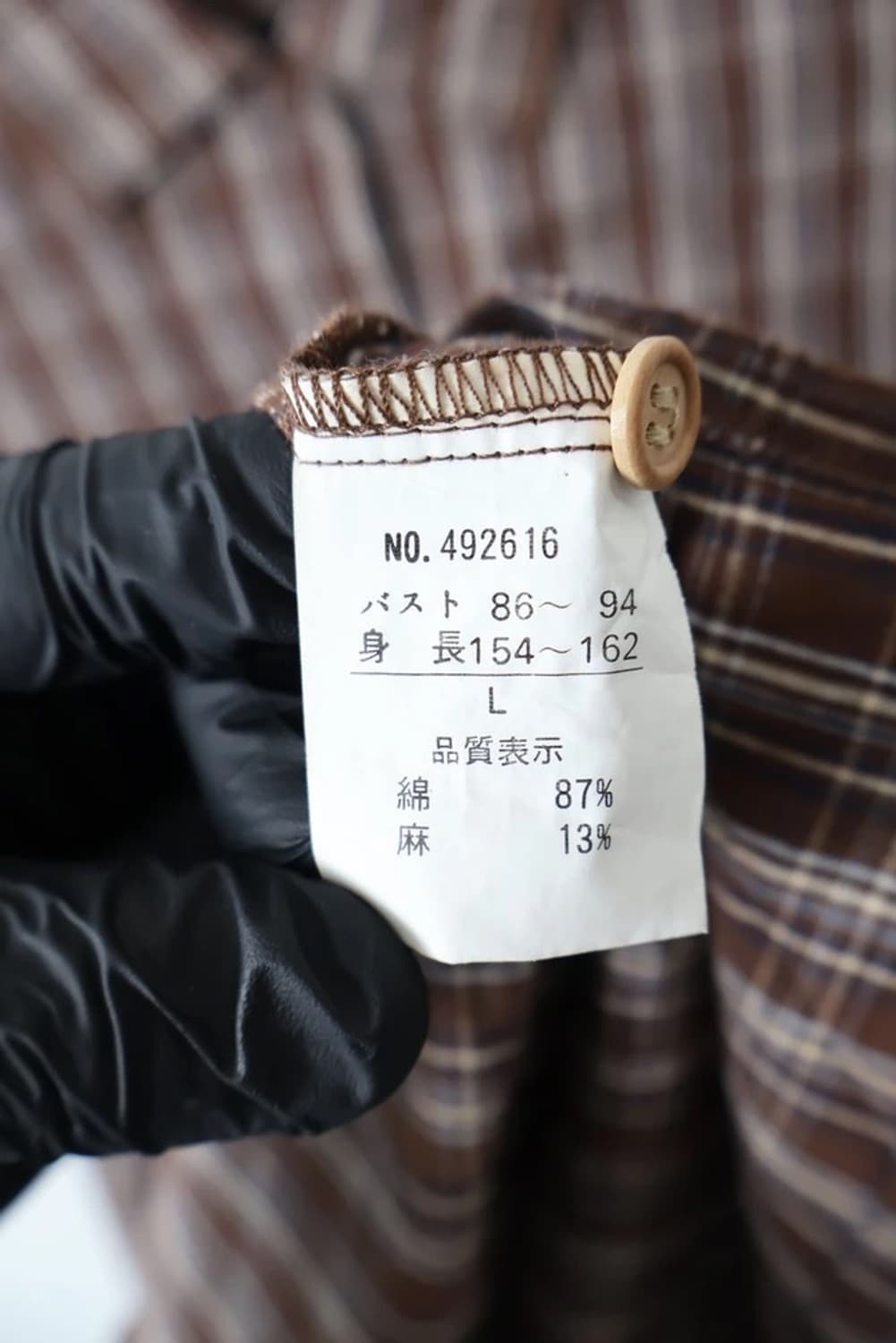 Jino House Brown Linen Check Shirt 상품이미지7