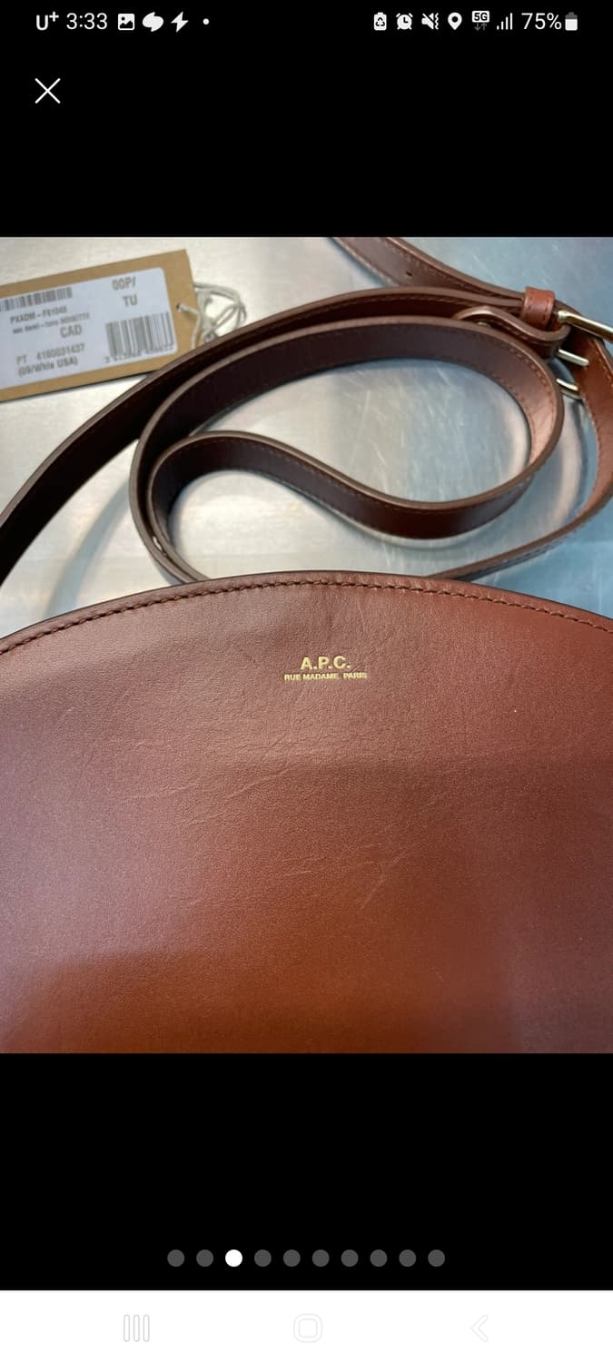(마지막특가) APC 아페쎄 하프문  백 브라운 상품이미지3