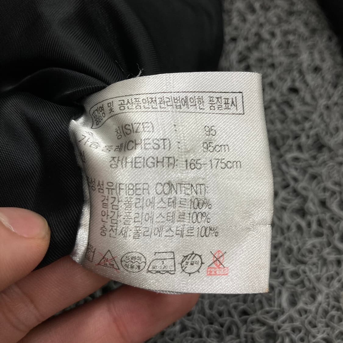 Nike 00,s 나이키 자수 스우시 블랙윈드점퍼  상품이미지5