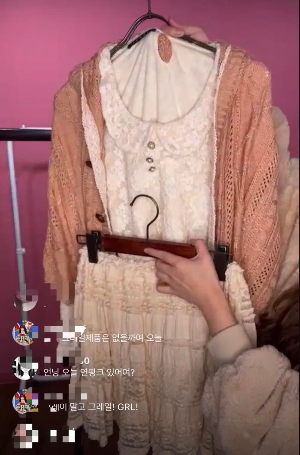 빈티지 케이프 블라우스 스커트 세트 판매 상품이미지1