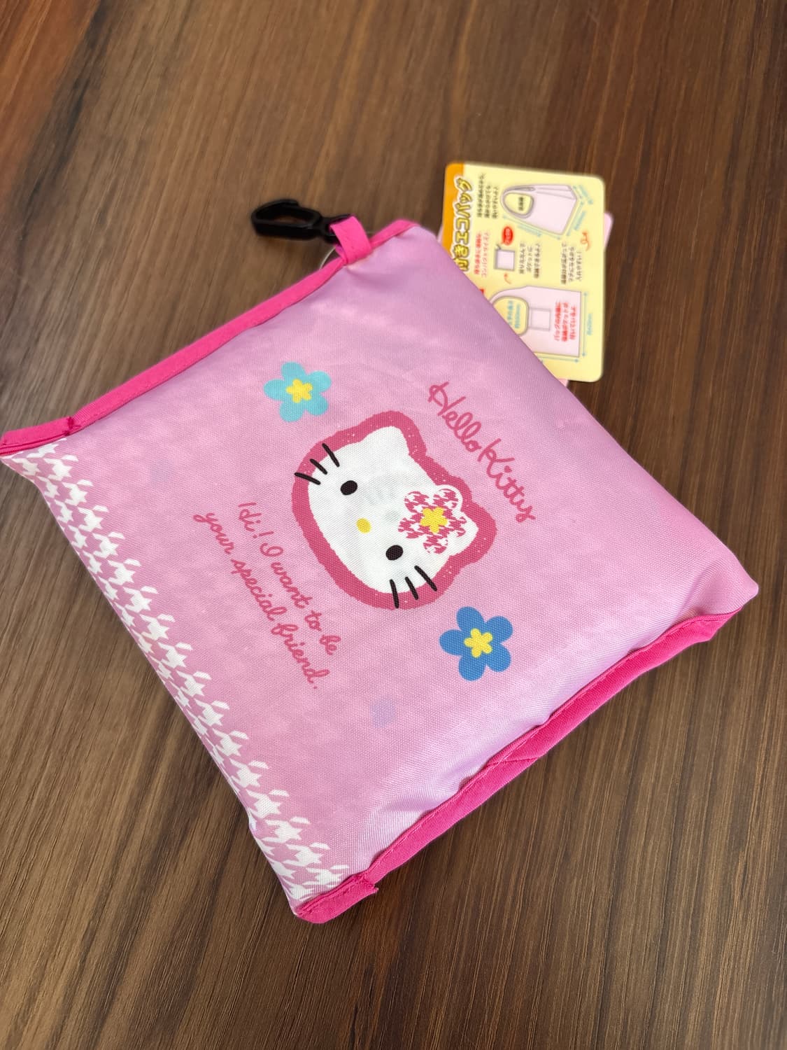 카오하나 헬로키티 장바구니 상품이미지2