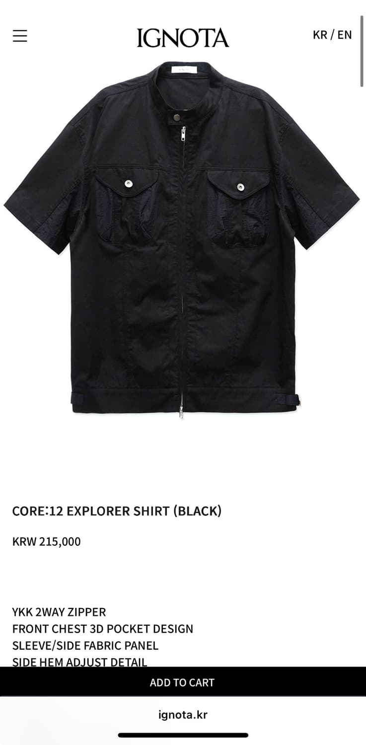 ignota CORE:12 EXPLORER SHIRT (BLACK) 상품이미지1