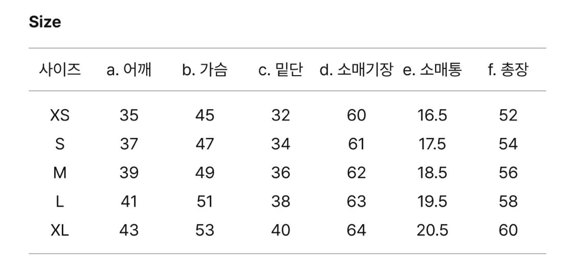 제너럴아이디어 에센셜가디건 상품이미지3