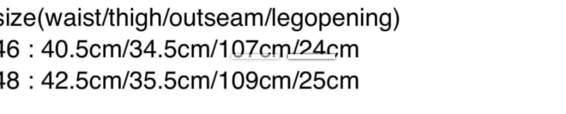 큐레이티드 퍼레이드 바지 팬츠 상품이미지3