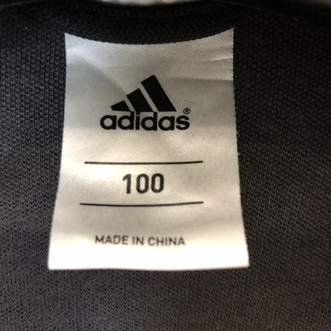 아디다스 3S 오리지널 져지 검흰 100 상품이미지5