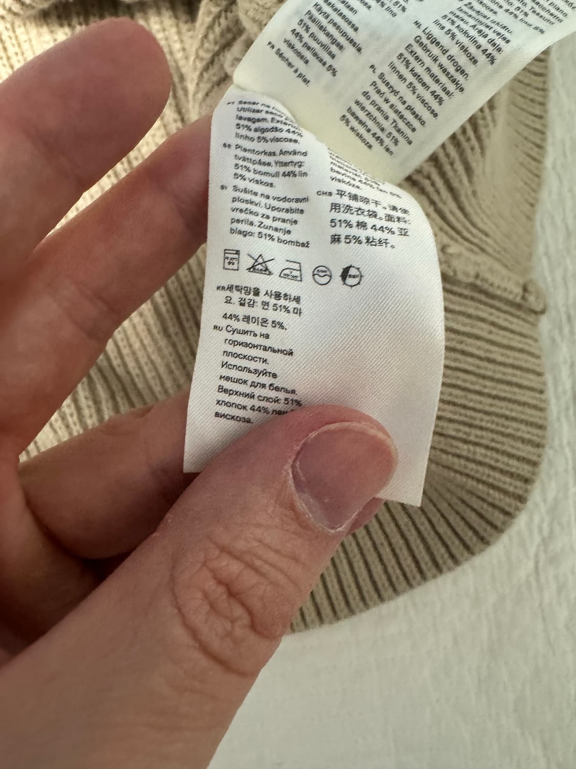 아르켓 가디건 라지(105) 상품이미지4