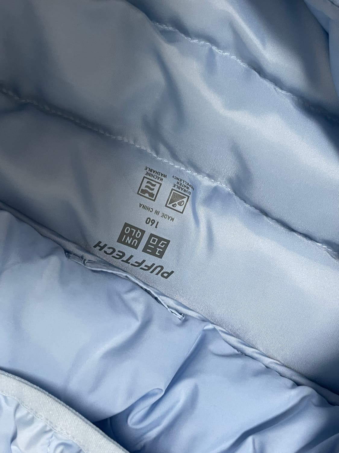 유니클로 퍼프테크 경량패딩  상품이미지3