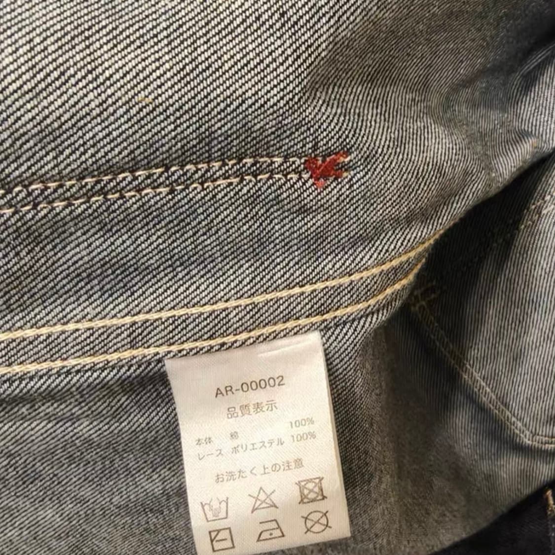 [Schott NYC] 클래식 레일로드 데님 워크 자켓 상품이미지3