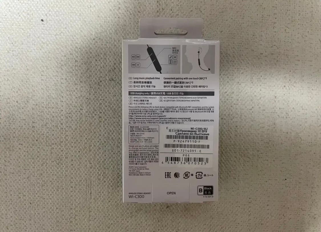 새상품 소니 WI-C300 무선 블루투스 이어폰 상품이미지2