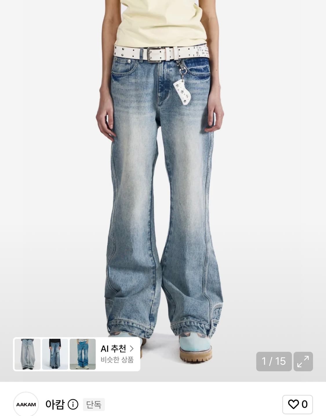 아캄 Upside-Down Flare Denim Pants 플레어 데님 상품이미지1