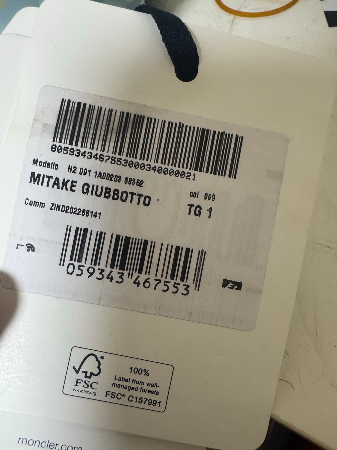 몽클레어 mitake 1사이즈 상품이미지6