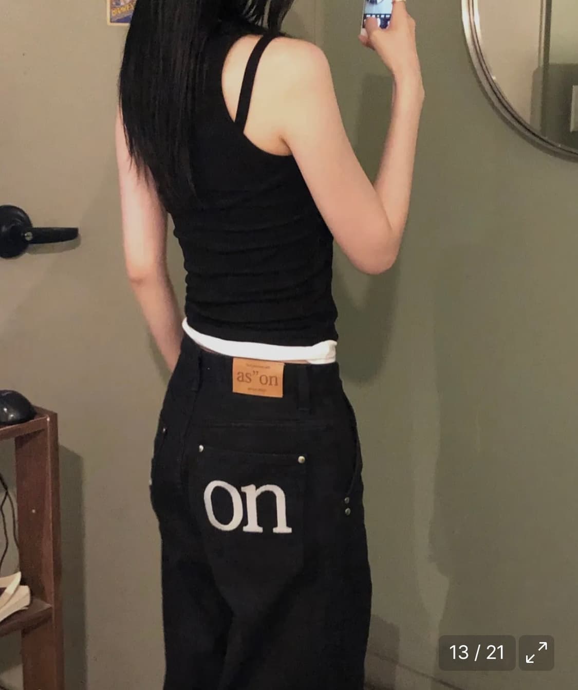 애즈온 스모그 와이드 팬츠 상품이미지3