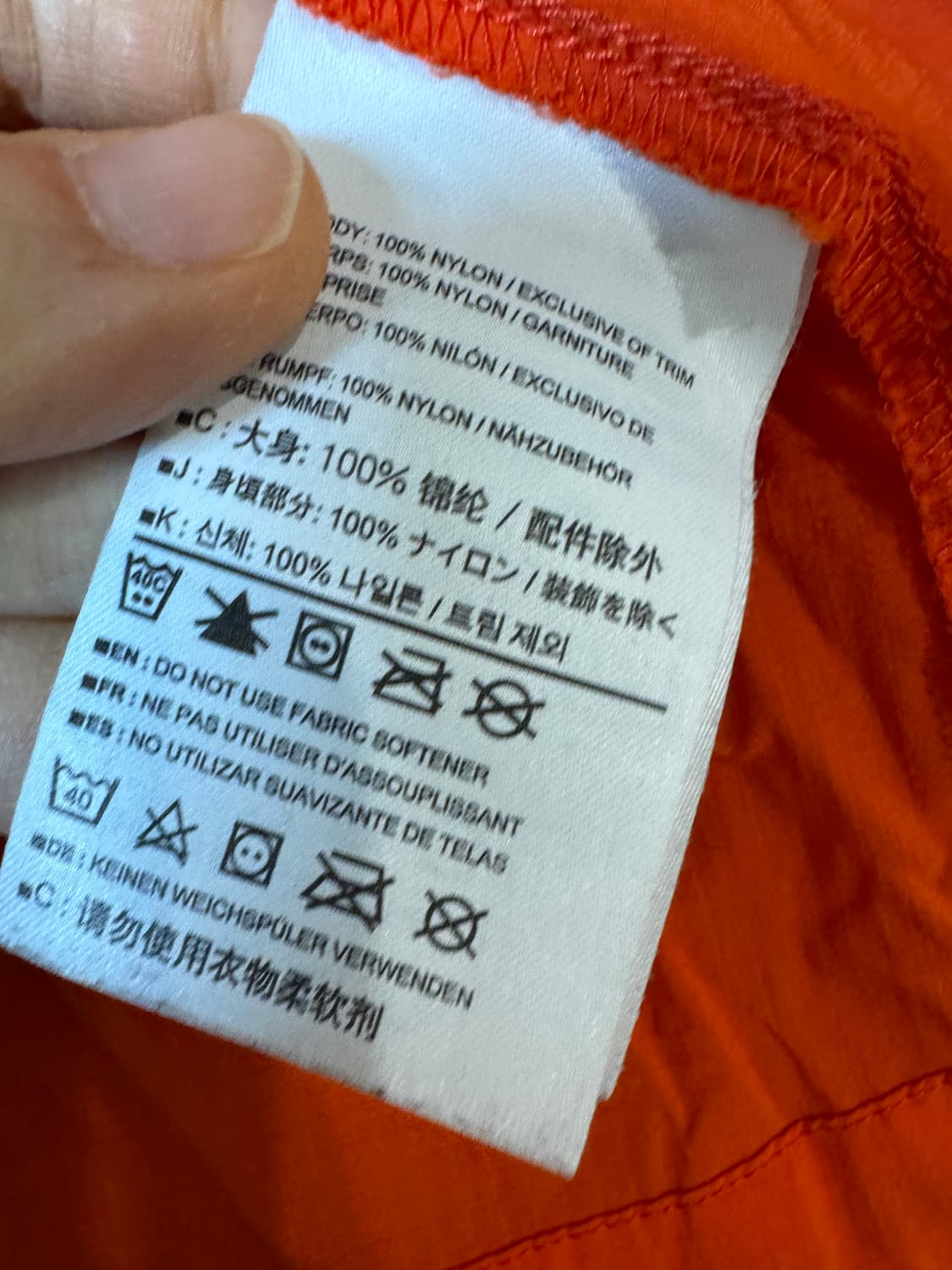 Arcteryx 아크테릭스 여성 바람막이 자켓 상품이미지3