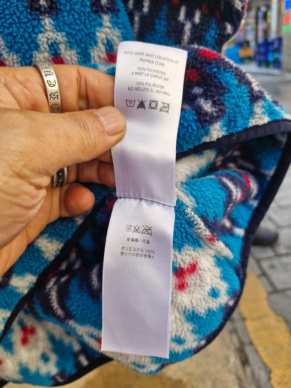 Z-167 파타고니아 신칠라 아즈텍 네이티브 상품이미지7