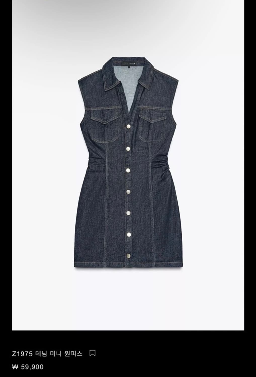 자라 Z1975 데님 미니 원피스 M 상품이미지1