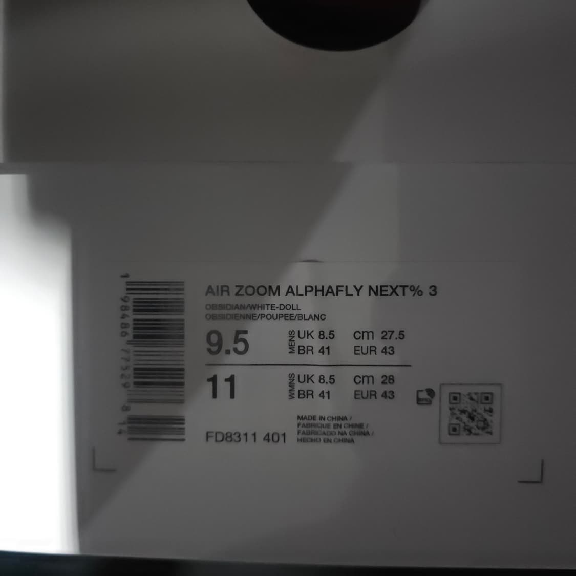 새제품) 나이키 줌 알파플라이3 옵시디언 알파3 카본화 러닝화 런닝화 상품이미지6