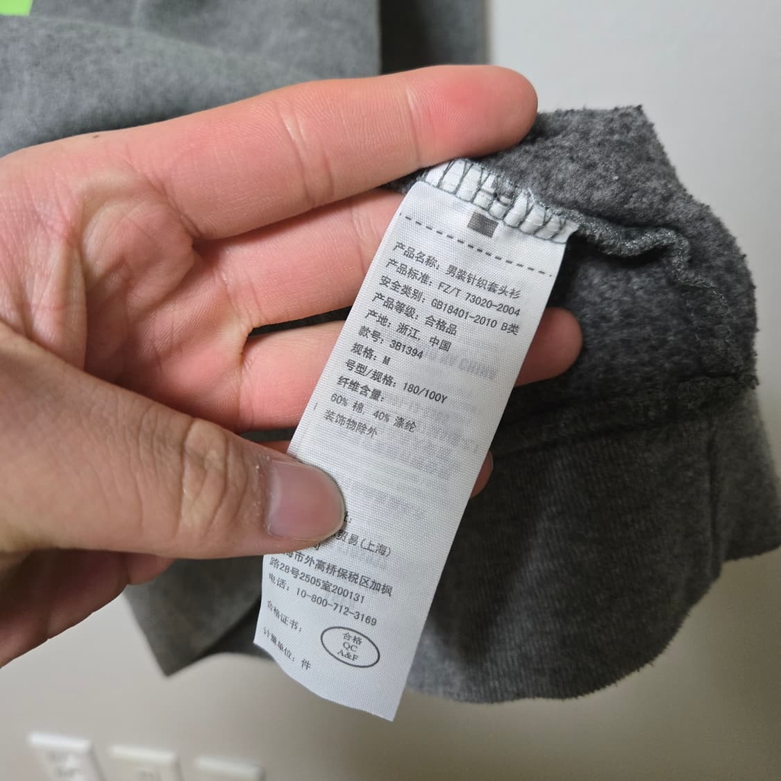 홀리스터 y2k 멀티로고 스웻셔츠  상품이미지6