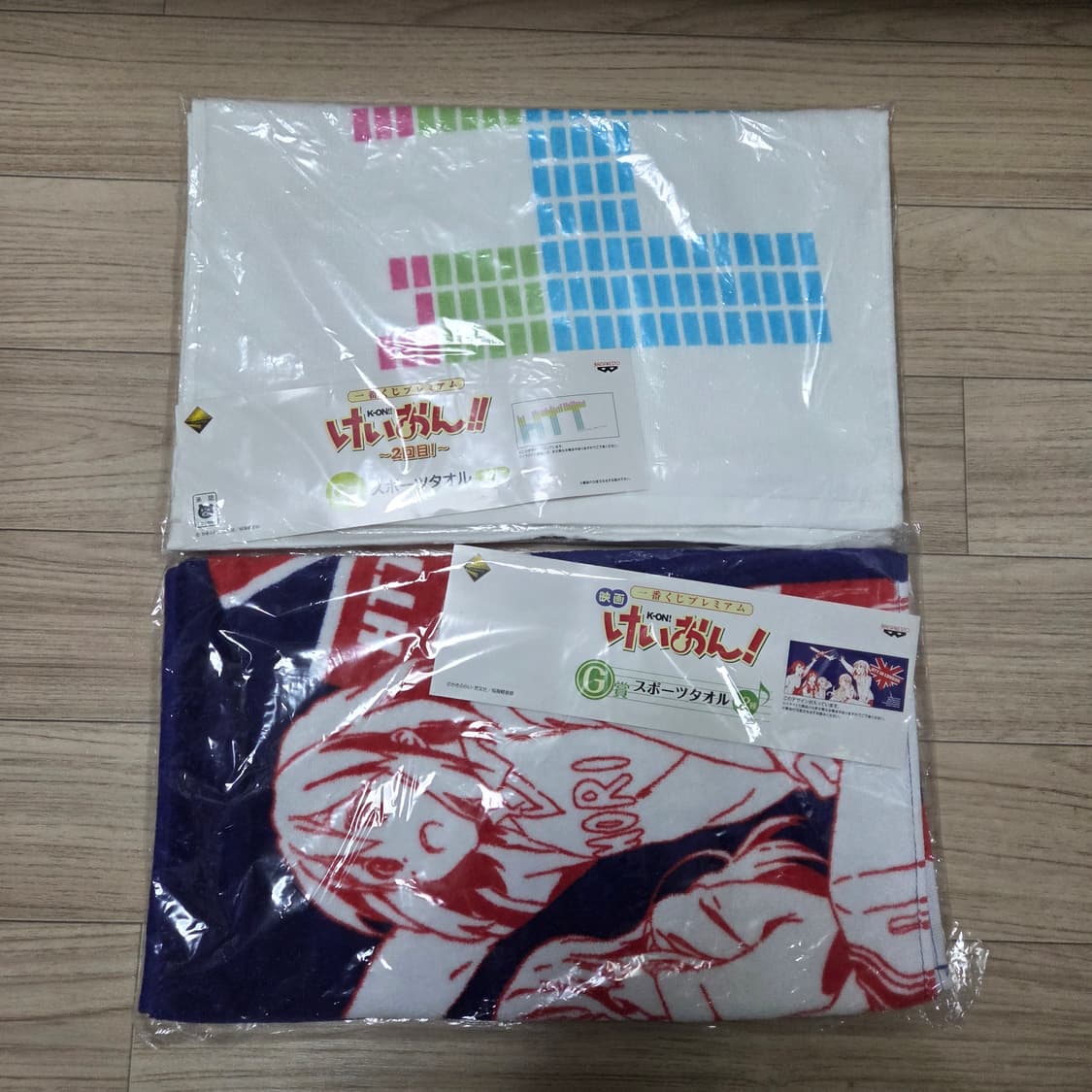 케이온 스포츠타올 2종 상품이미지1