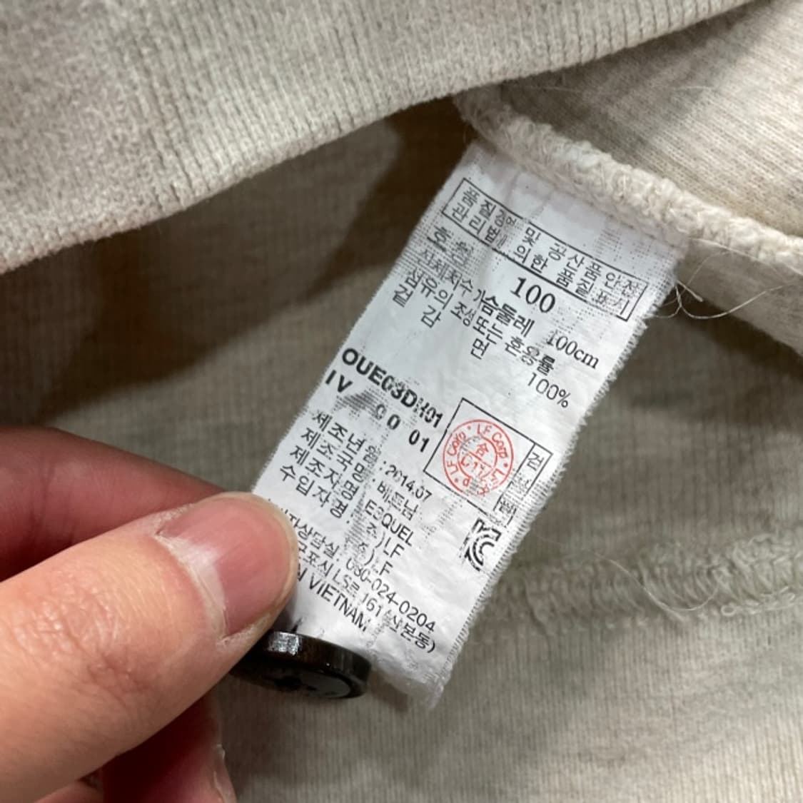 100 헤지스 반버튼 니트  상품이미지4