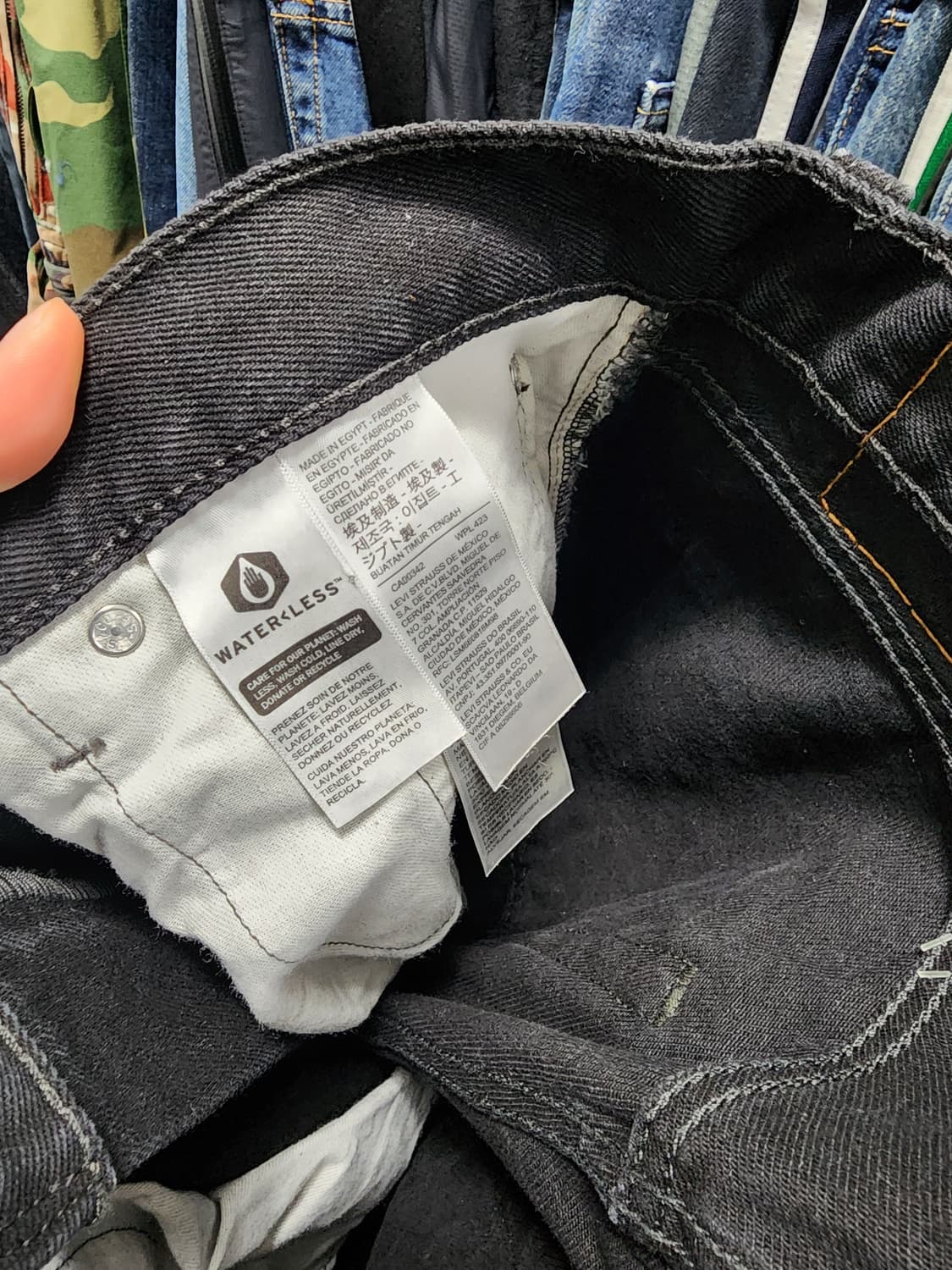 리바이스 550 블랙 흑청바지 상품이미지5