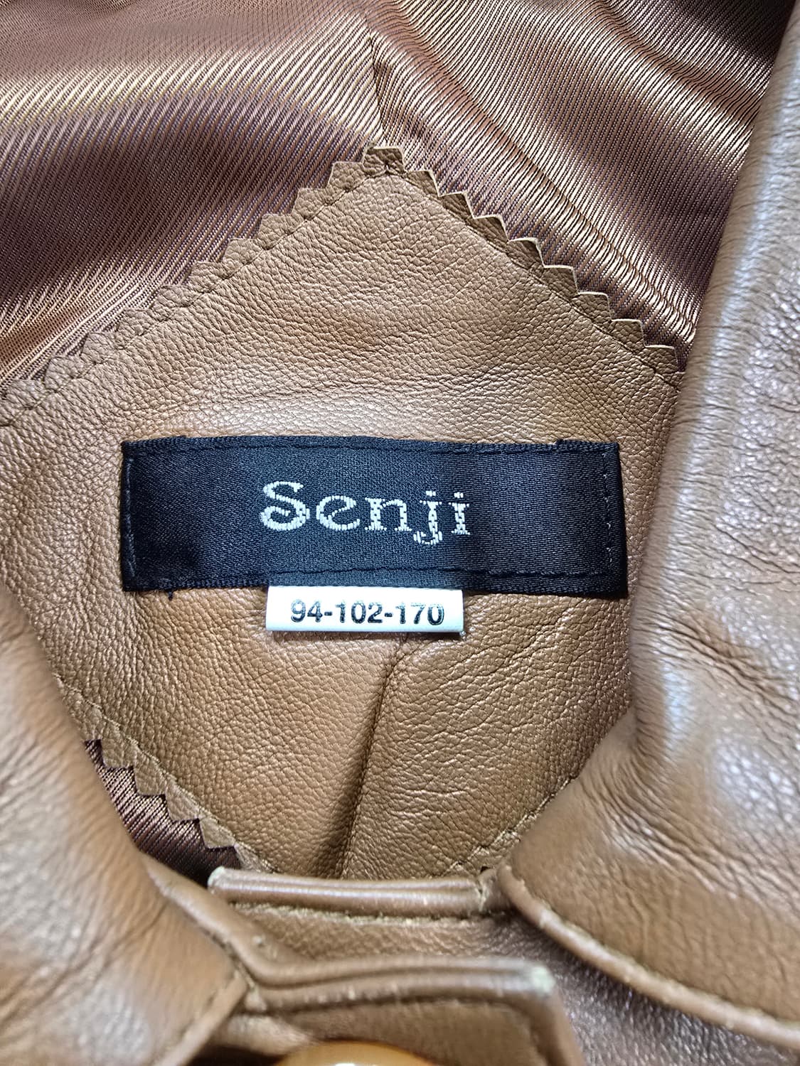 브라운 양가죽 자켓 (1637) 상품이미지3