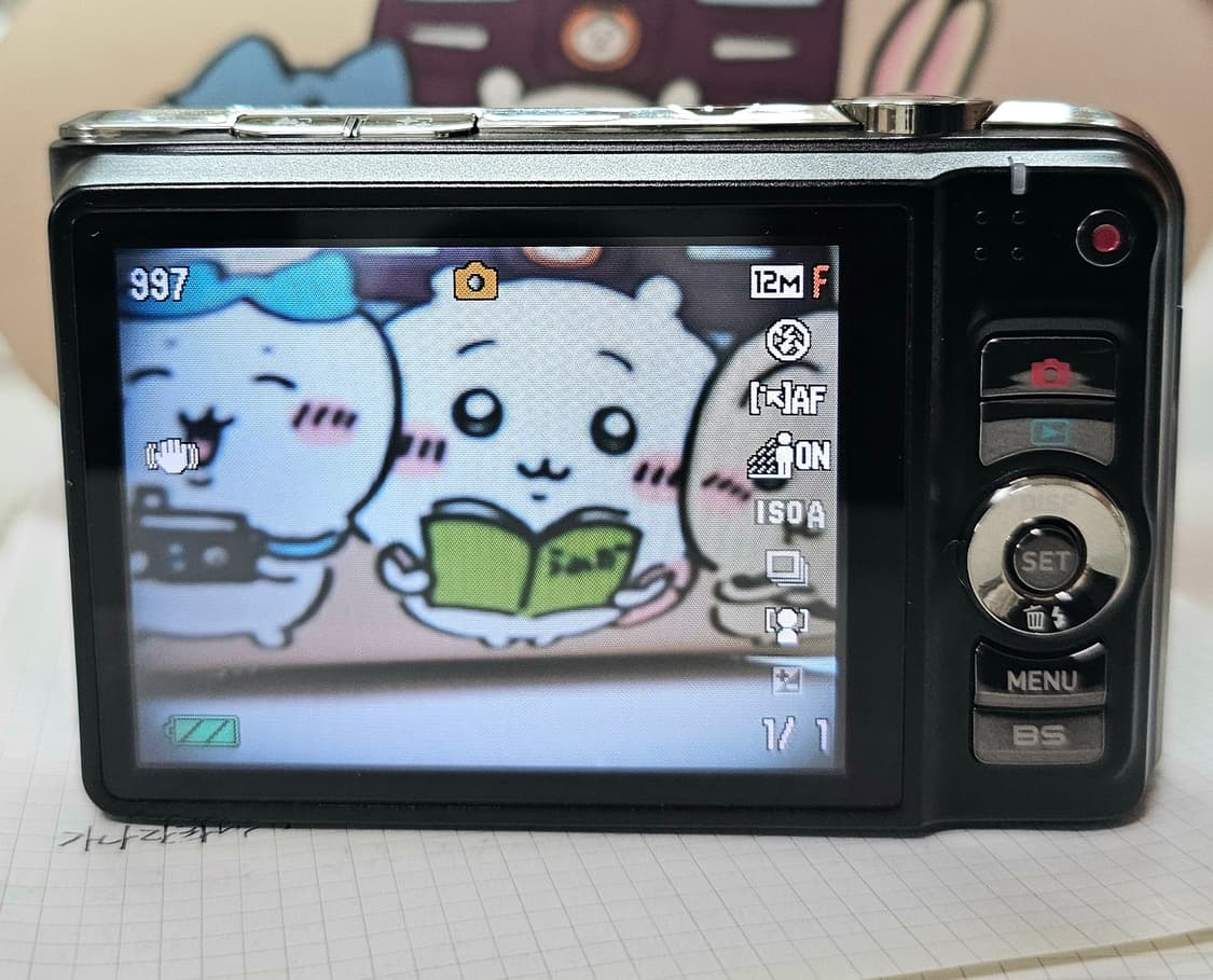 풀박스)카시오 엑슬림 H10 (Casio Exilim EX-h10) 디카 상품이미지8