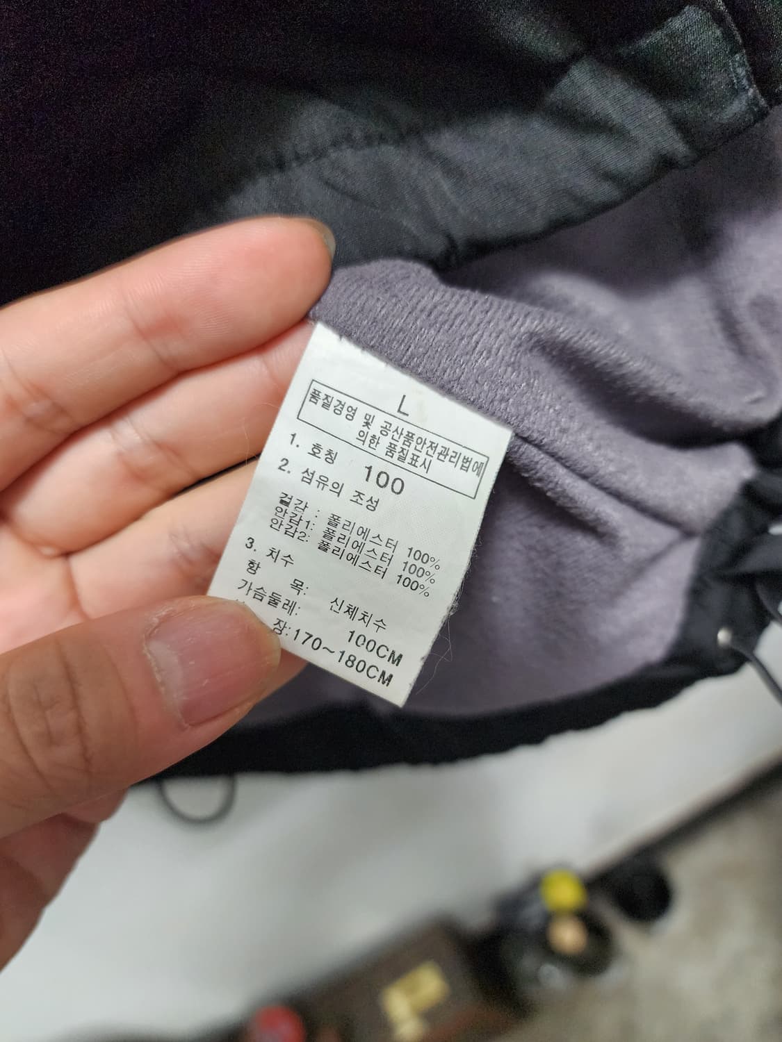 노스페이스 테크맛 피싱베스트  상품이미지5