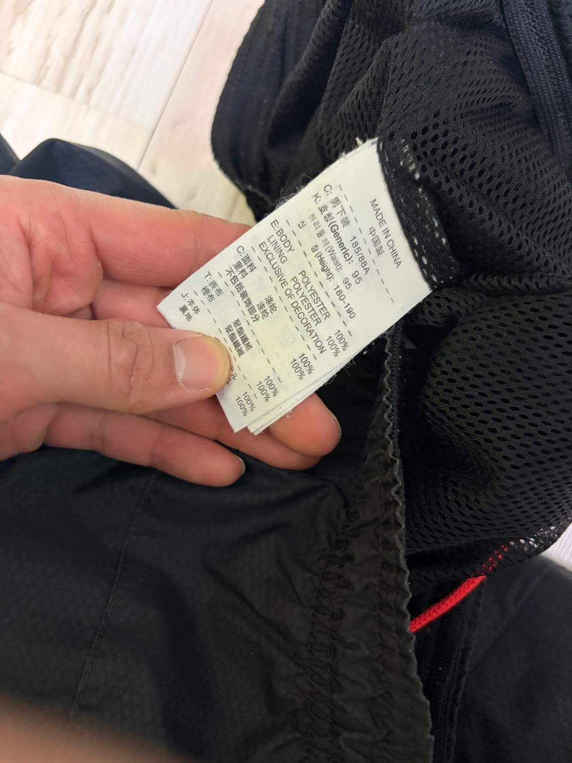 [XXL] 00s 나이키 T90 스톰핏 트레이닝 우븐 팬츠 블랙 상품이미지5