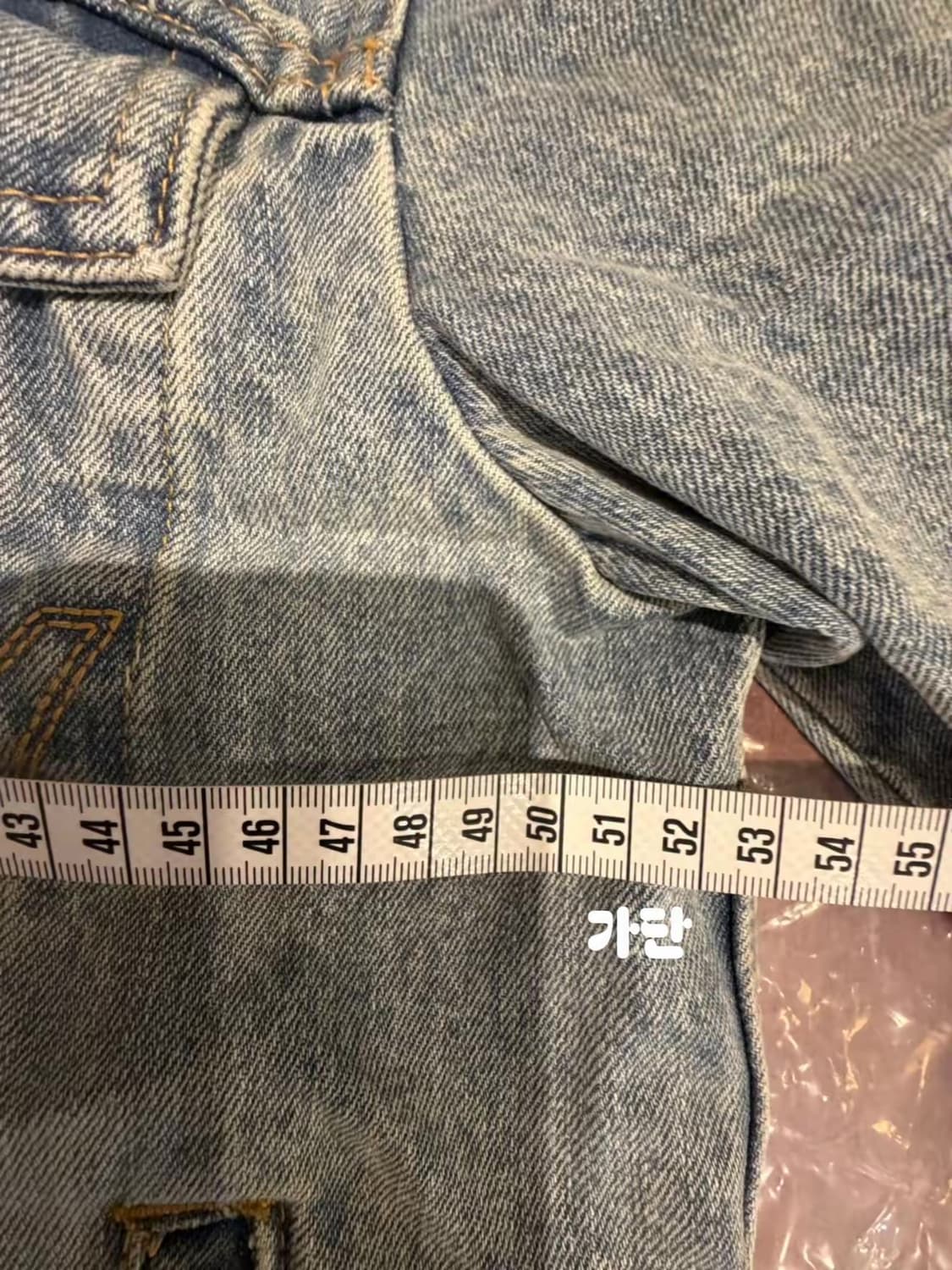 루이비통 데님 자켓 상품이미지3