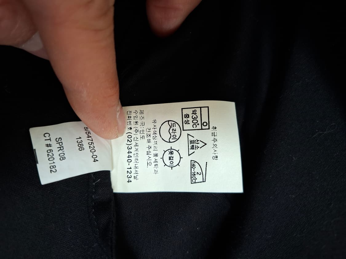 [여성] 바나나리퍼블릭 정품 블랙 셔츠 L사이즈 상품이미지7