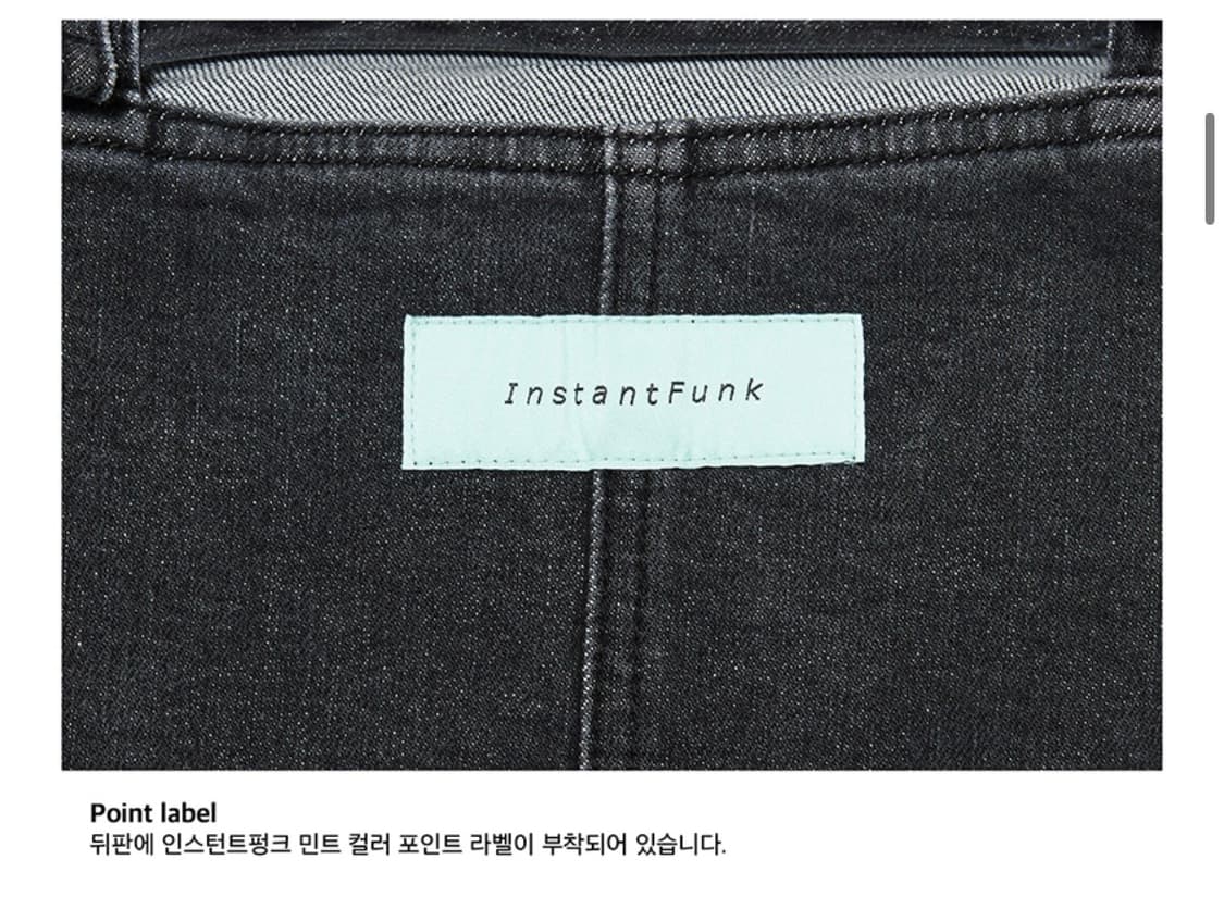 인스턴트펑크 스퀘워넥 데님 점프수트 상품이미지5