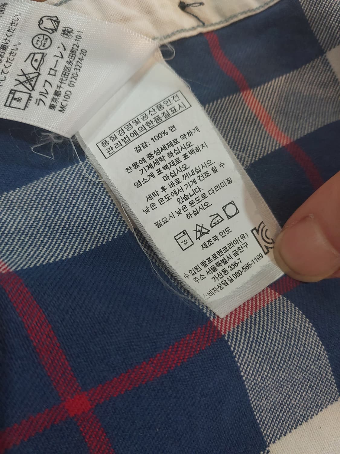 폴로 polo 랄프 로렌 플란넬 투포켓 셔츠 S (100사이즈 정도) 상품이미지3