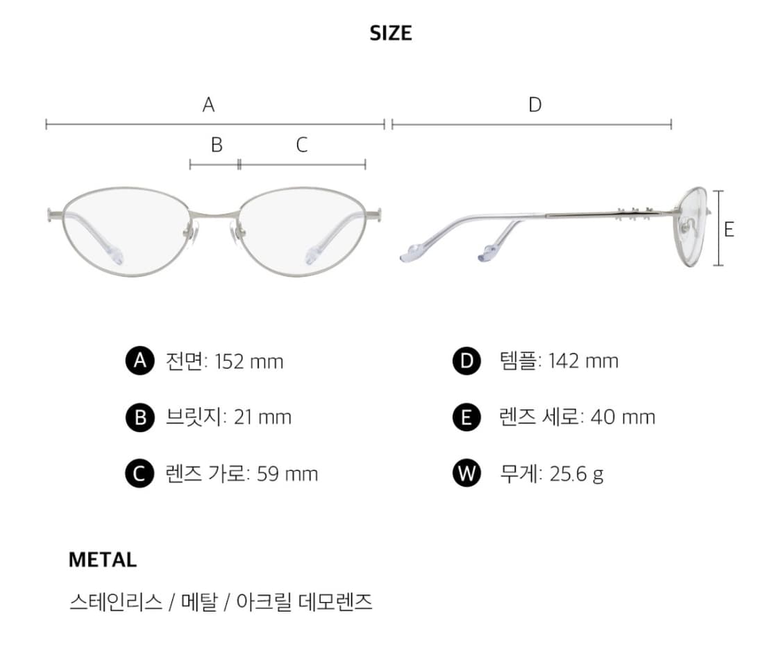 리끌로우 스테인리스 에포카 안경 실버 상품이미지5