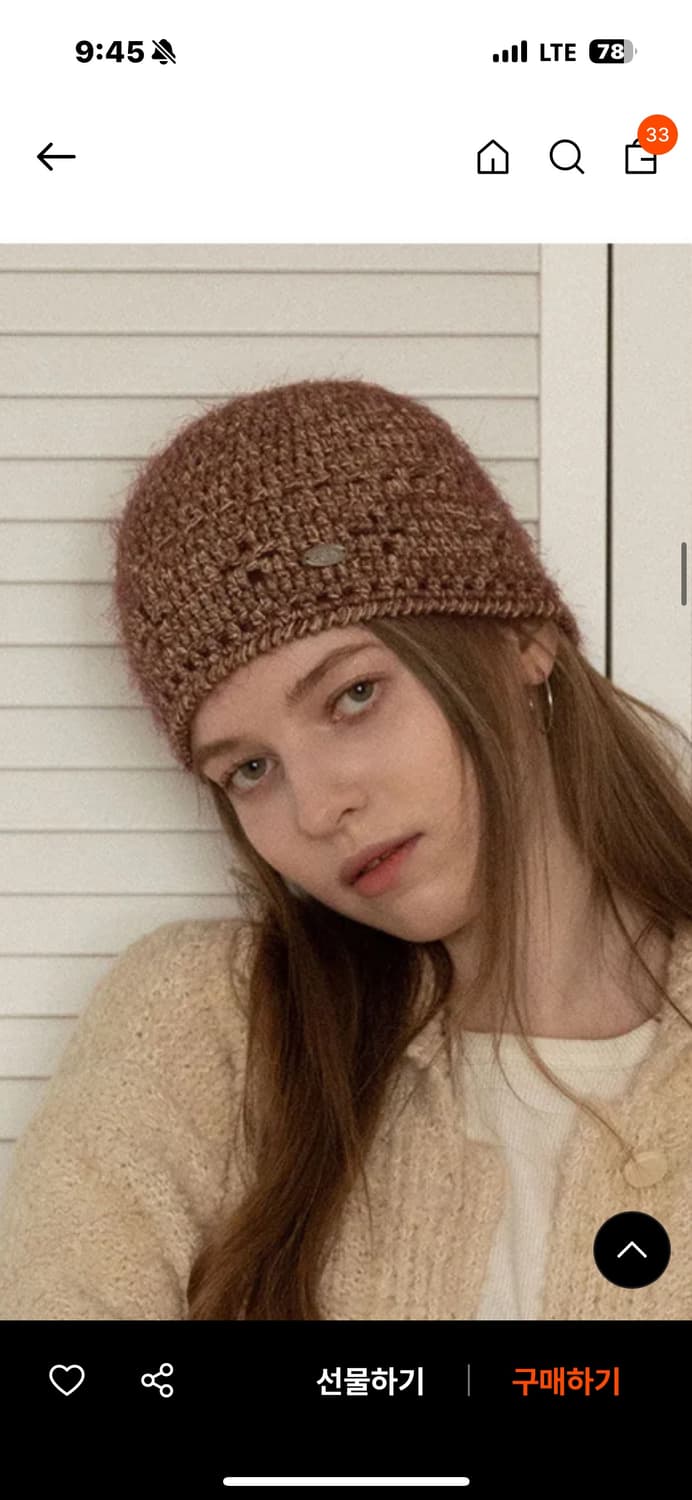 슬로우슬로울리 모자입니다 상품이미지1