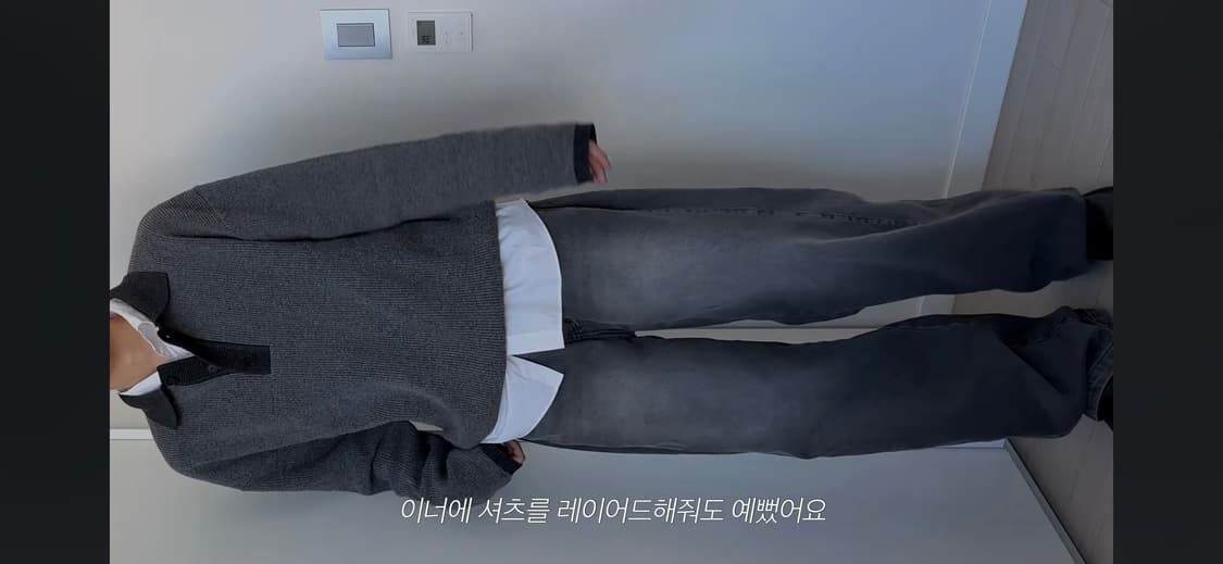 월스와일무브먼트 캐시미어 카라니트 차콜 1사이즈 상품이미지8