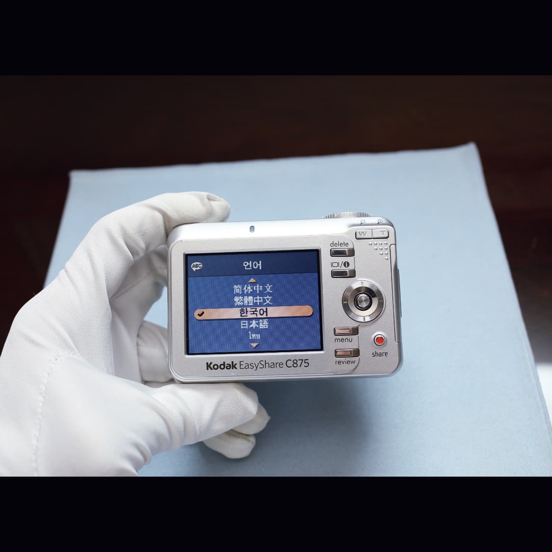 <민트급> 코닥 이지쉐어 c875 실버 박스 세트 빈티지 디카 상품이미지9