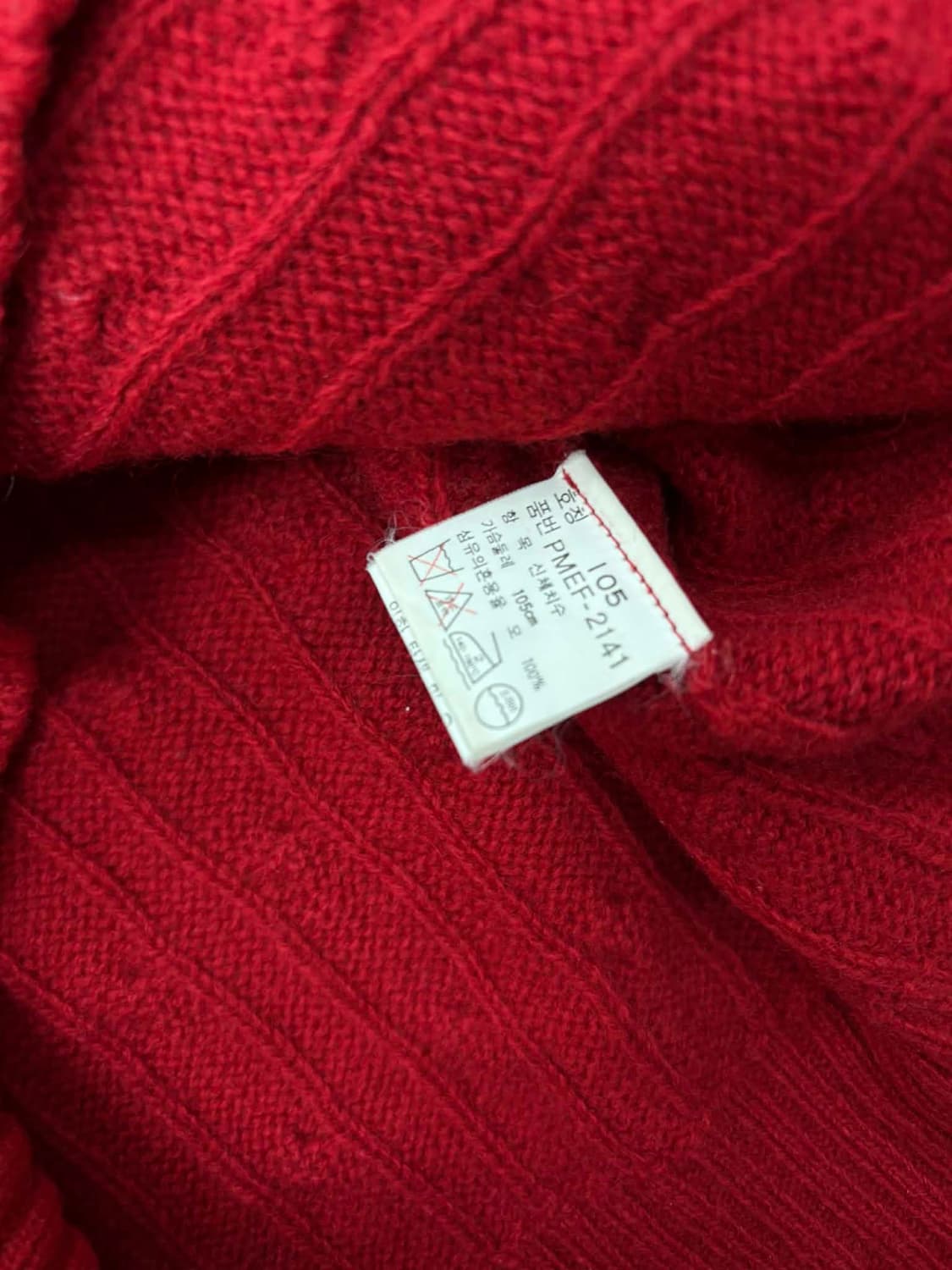 [105] 폴로 랄프로렌 셰틀랜드 울 케이블 니트 가디건 상품이미지4