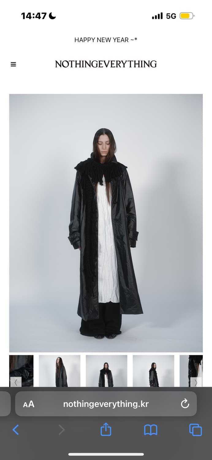 낫띵에브리띵 padded long coat in black 상품이미지5