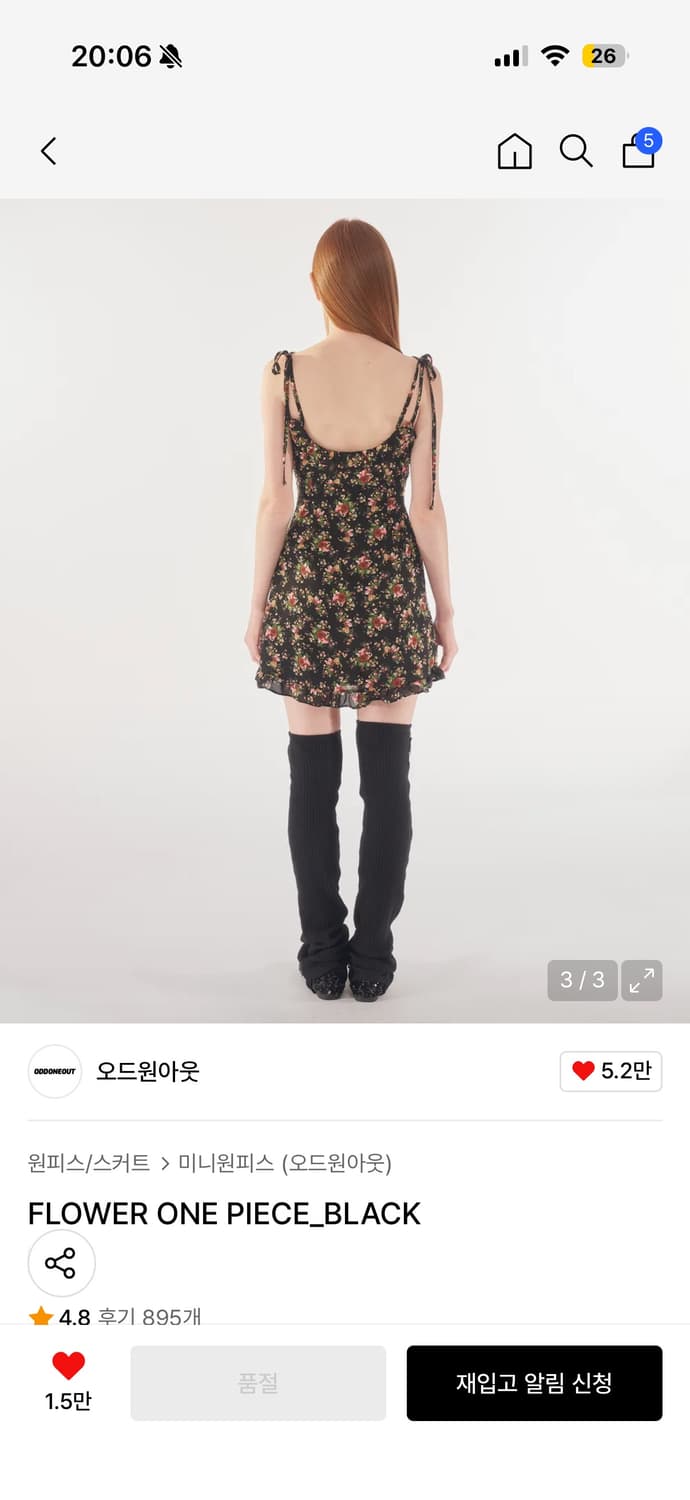 오드원아웃 플라워 원피스 블랙 상품이미지4