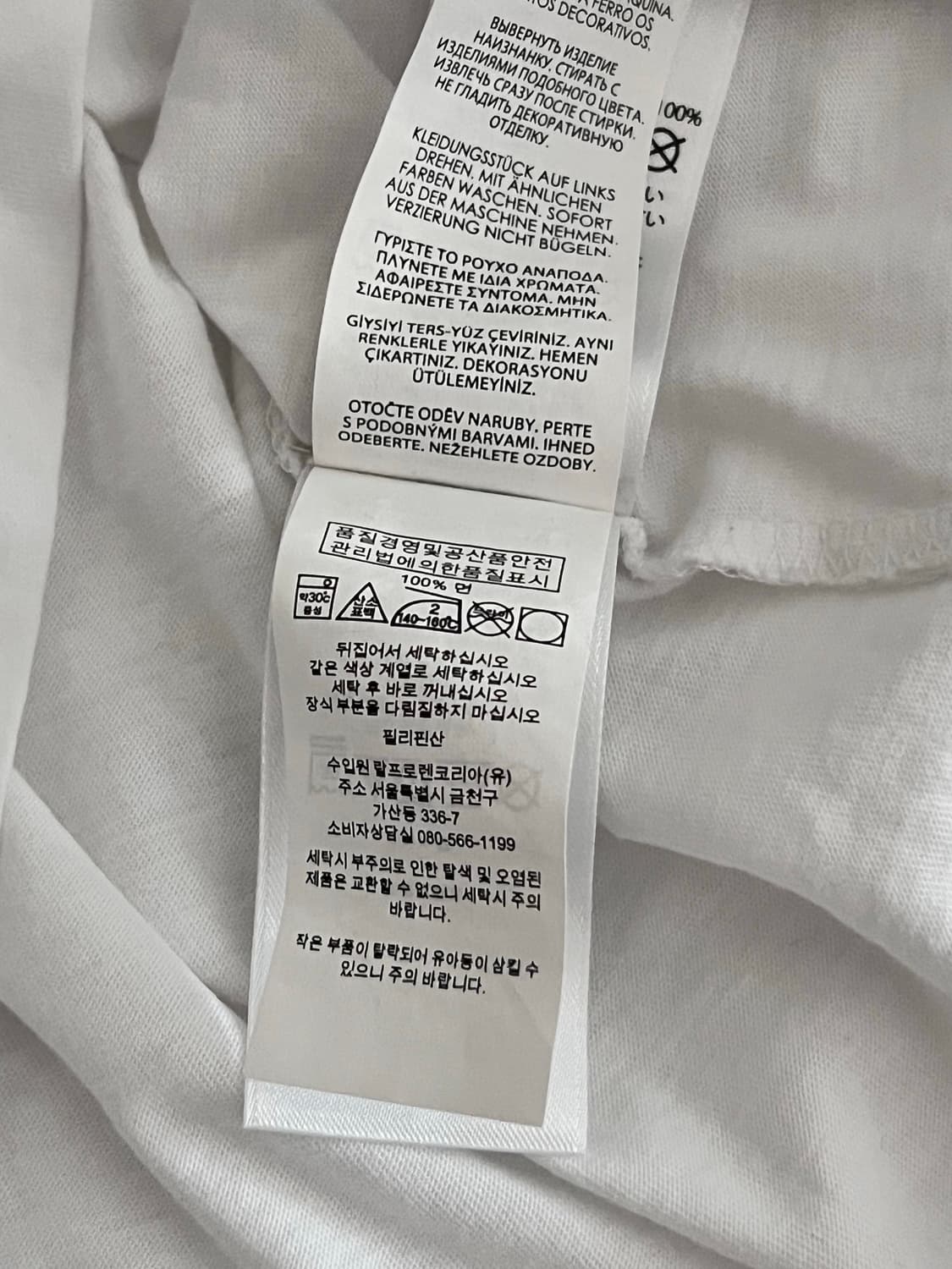 폴로랄프로렌 랄프스커피 티셔츠 (윈터 착용) 상품이미지6