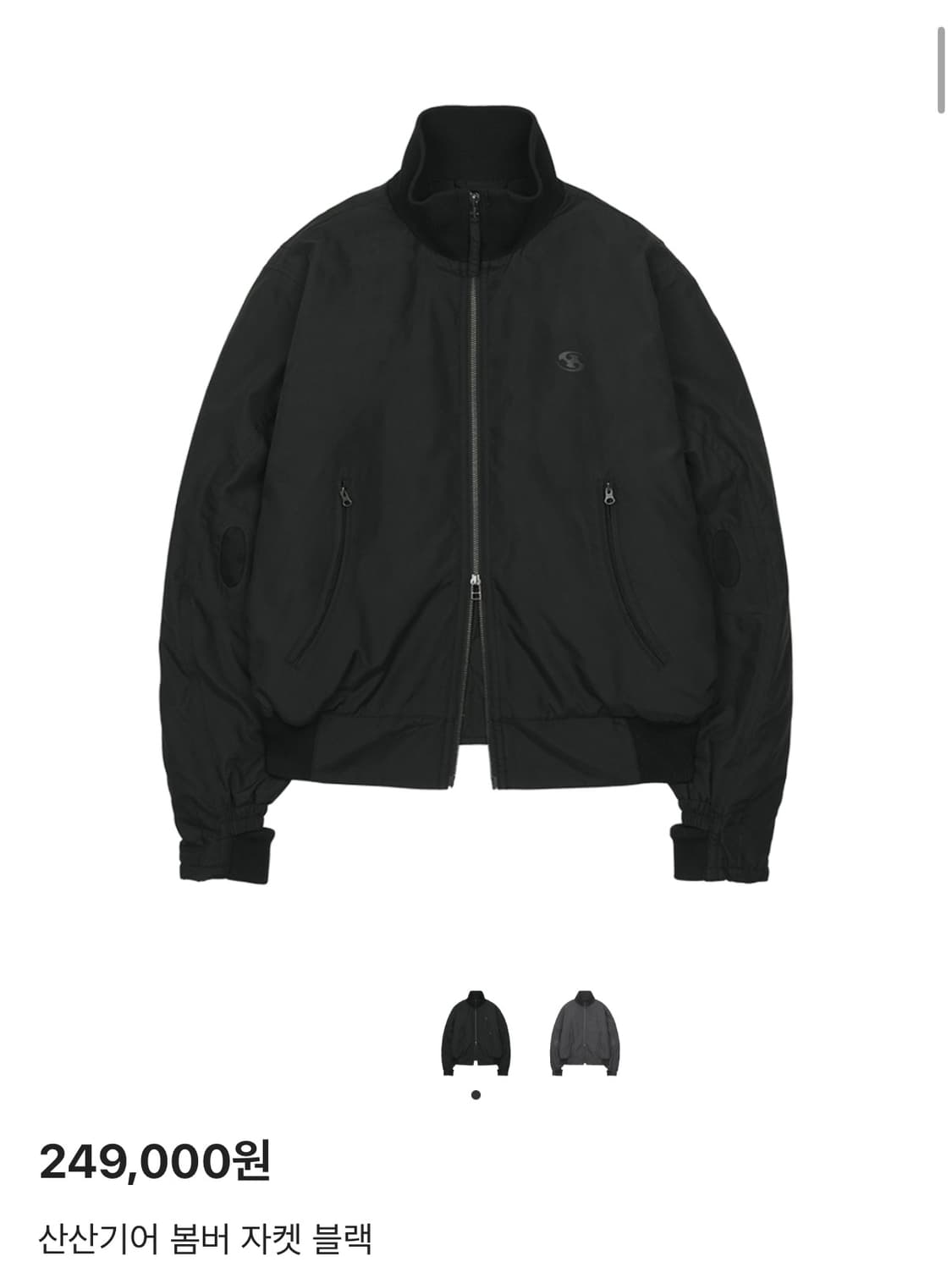 산산기어 봄버 자켓 블랙 2사이즈 상품이미지1