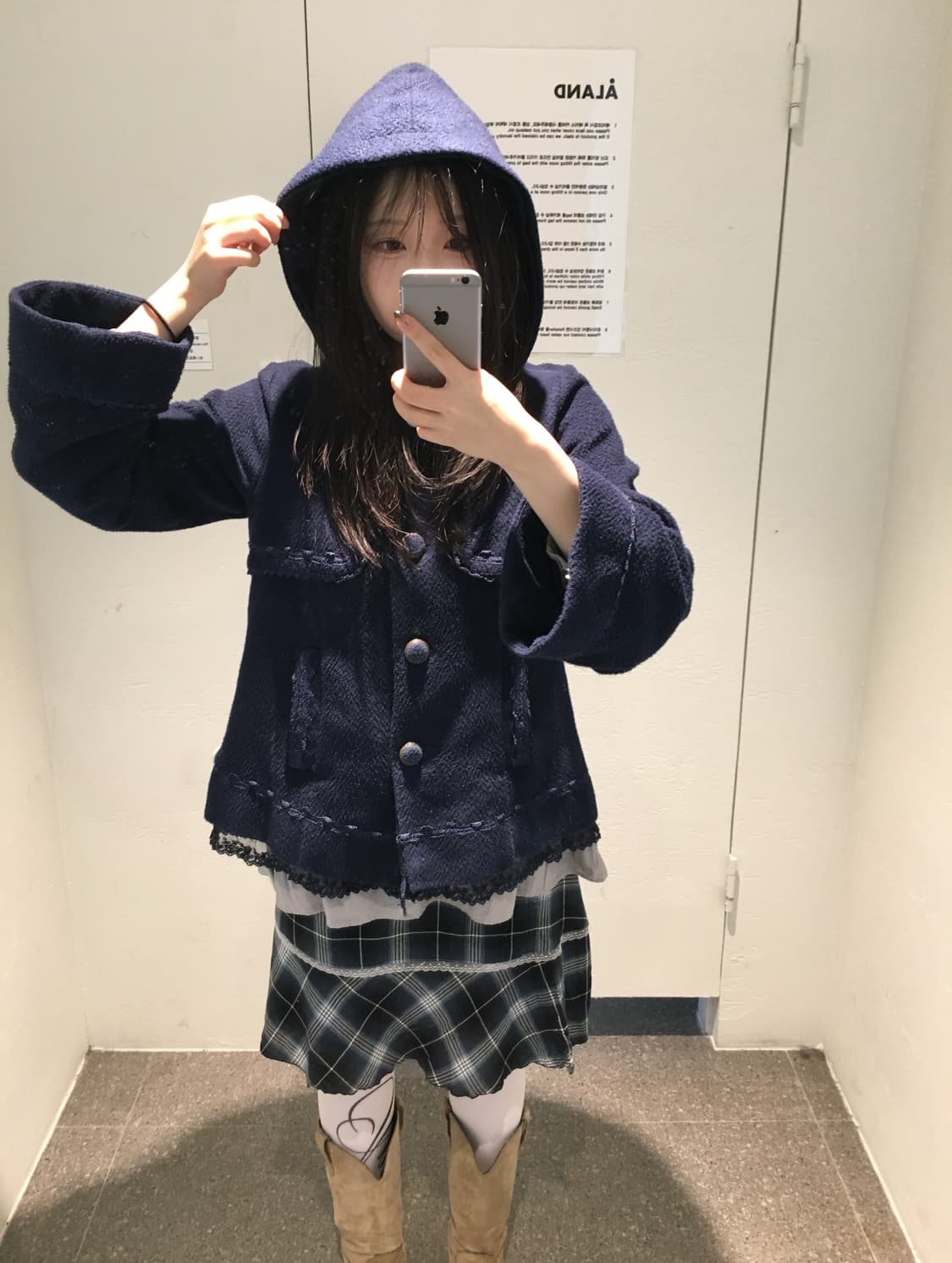 빈티지 엑시즈팜 마법소녀 코디세트 상품이미지3