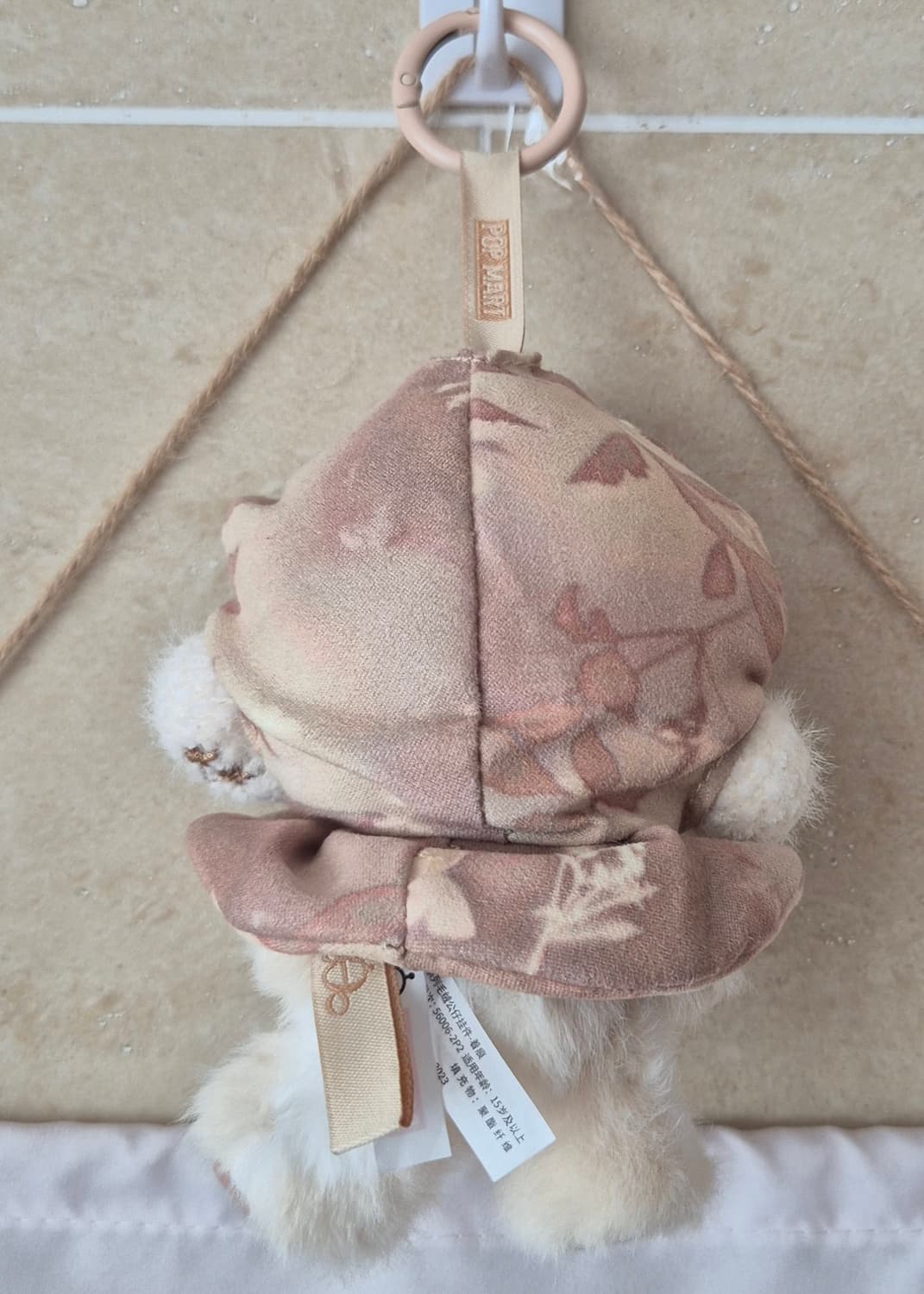 팝마트 스컬판다 호박 상품이미지2