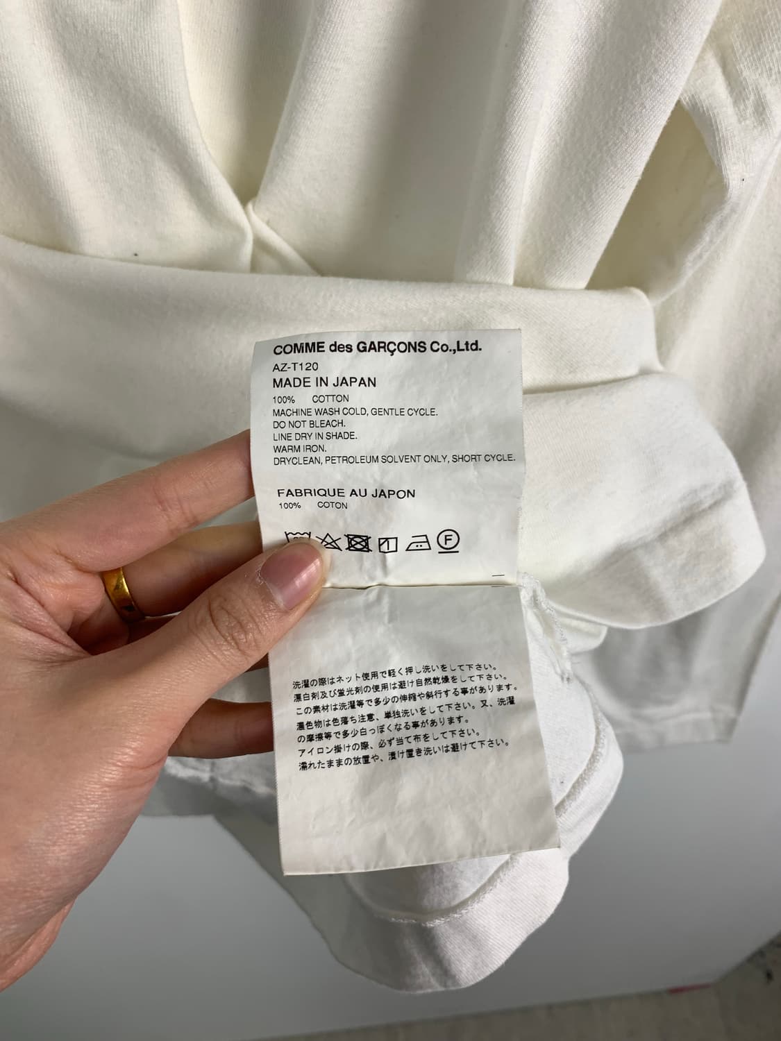 꼼데가르송 플레이 와펜 화이트 롱슬리브 긴팔티 상품이미지6