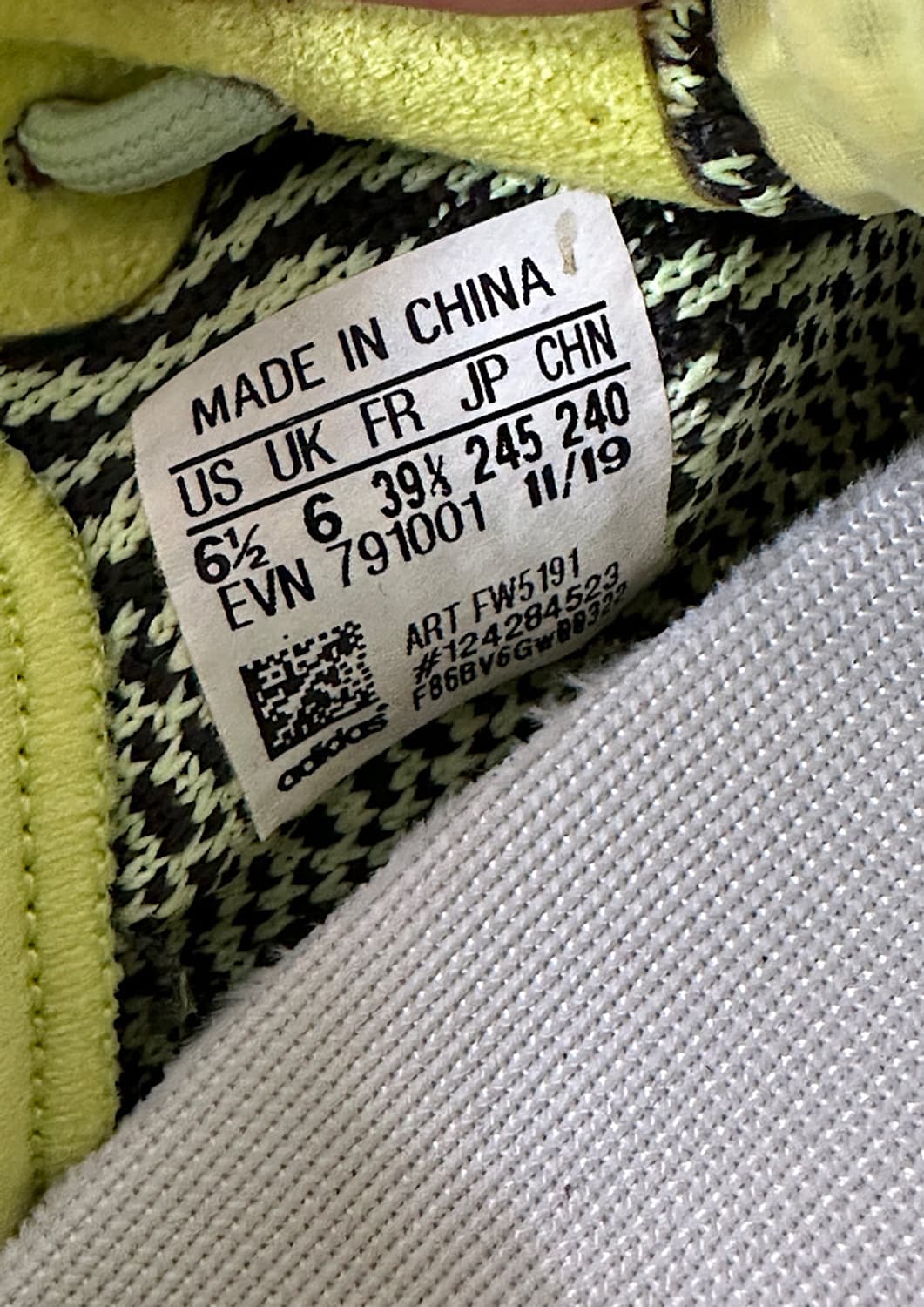 아디다스 이지부스트 350 이즈릴 245 상품이미지5